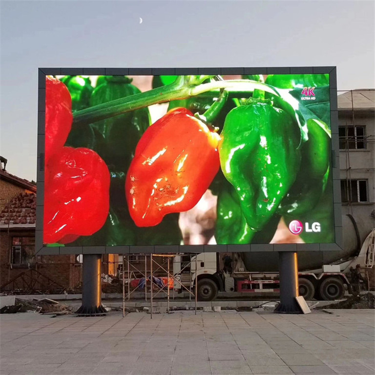 双清户外P5LED显示屏